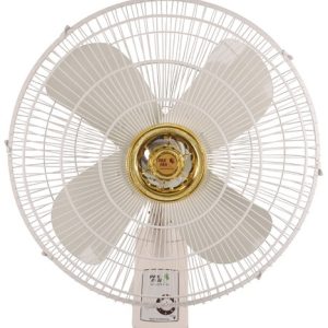 Wall Bracket Fan